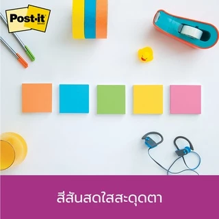 3M™ Post-it® โพสต์-อิท ซูเปอร์สติกกี้โน้ต, 654-5SSAU, 90 แผ่น/เล่ม, 76x76 mm, 5 เล่ม, คละสี