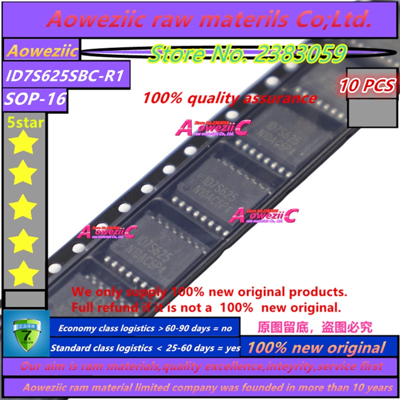 Aoweziic 2021+ 100% new imported original  ID7S625SBC-R1  ID7S625  SOP-16  Power control management 