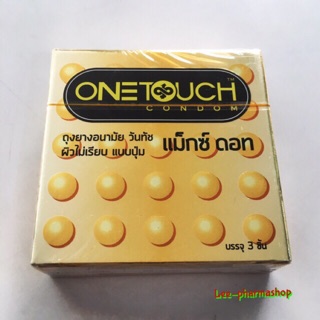 (3 กล่อง 84) ถุงยางอนามัย OneTouch Maxx Dot ผืวไม่เรียบ ปุ่ม 52 มม หนา 0.06 มม // วันทัช แมกซ์ ดอท // maxxdot