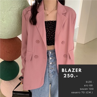 pink blazer เสื้อคลุม