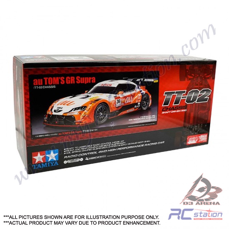 Tamiya TT02 58703 - 1/10 R/C au TOMS GR Supra (TT-02) [58703]