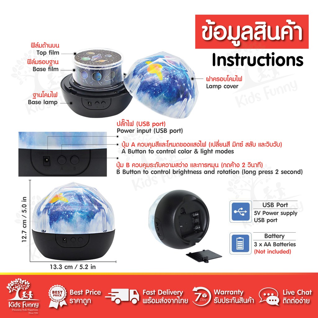 My Image 31