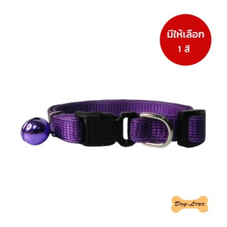 Dog-Link ปลอกคอลายวัว 10 mm