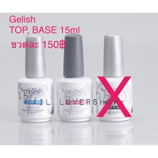 Gelish Top it off, Foundation 15ml