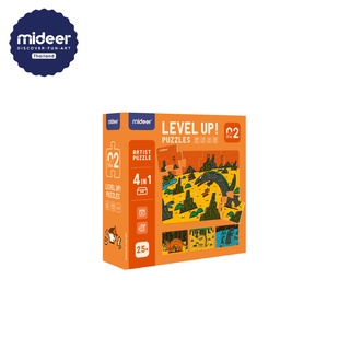 MD3146 มีเดียร์ Llevel Up! Puzzle Artist Series Level 2 4 in1