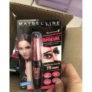 Maybelline Hypercurl ที่กันน้ำกันเหงื่อ