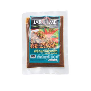 จะโหรมพริกแกงคั่วกลิ้ง 100กJAROME KUO KLING CURRY PASTE 100G