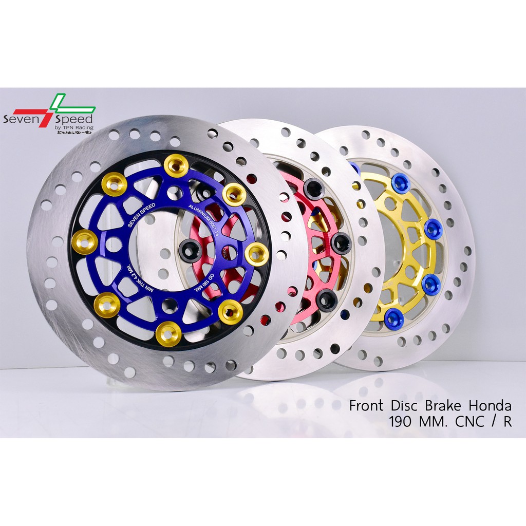 จานดิสก์เบรค HONDA 190MM 4รู CNC/R