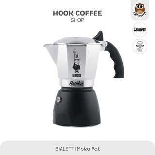 BIALETTI Moka Brikka - หม้อต้มกาแฟ