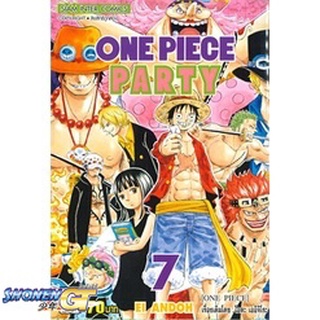 [พร้อมส่ง] หนังสือONE PIECE PARTY 7#มังงะ-MG,สนพ.Siam Inter Comics,EI ANDOH