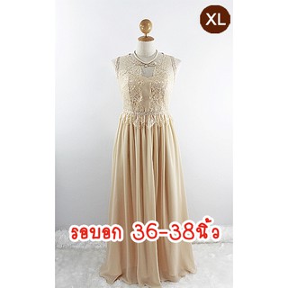 E2167-1-XL-ชุดราตรียาว สีครีม(ธีมงานสีทองก็ได้นะคะ) คอกลมซีทรู แขนกุด ผ้าชีฟองและผ้าลูกไม้