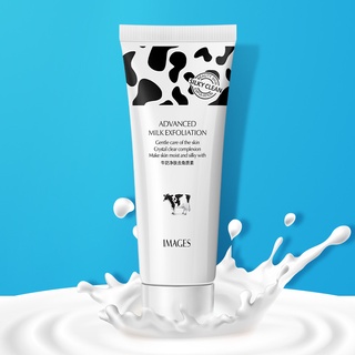 [ราคาขายส่ง] Image Beauty Milk Exfoliator คลีนซิ่งทําความสะอาดผิวหน้า สูตรน้ํานม ขัดผิวอย่างล้ําลึก ให้ความชุ่มชื้น ดูแลผิวกาย ทําความสะอาดผิวหน้า 80 กรัม