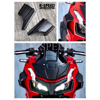 แลมแอร์ข้างหน้ากากแต่ง Motive For Honda ADV150 (สินค้าแท้จากK-Speed)