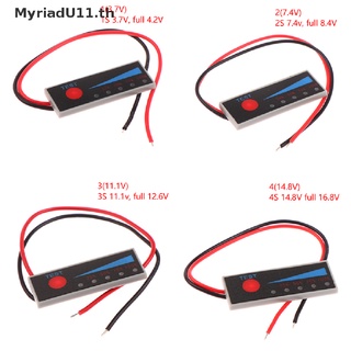 Myriadu เครื่องทดสอบการชาร์จแบตเตอรี่ลิเธียม LED 1S 2S 3S 4S 3.7V-14.8V