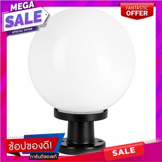 ไฟหัวเสา L&amp;E BDR610/B สีขาว/ดำ ไฟหัวเสา POST MOUNTED LAMP L&amp;E BDR610/B WHITE/BLACK