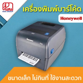 เครื่องพิมพ์บาร์โค้ด พิมพ์สติ๊กเกอร์ Honeywell PC43t Thermal Transfer Desktop Printer