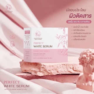เซรั่มรางจืด พรทิน่า Pontina white serum 15g.