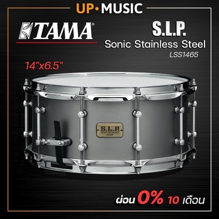 กลองสแนร์ TAMA S.L.P. Sonic Stainless Steel (LSS1465)