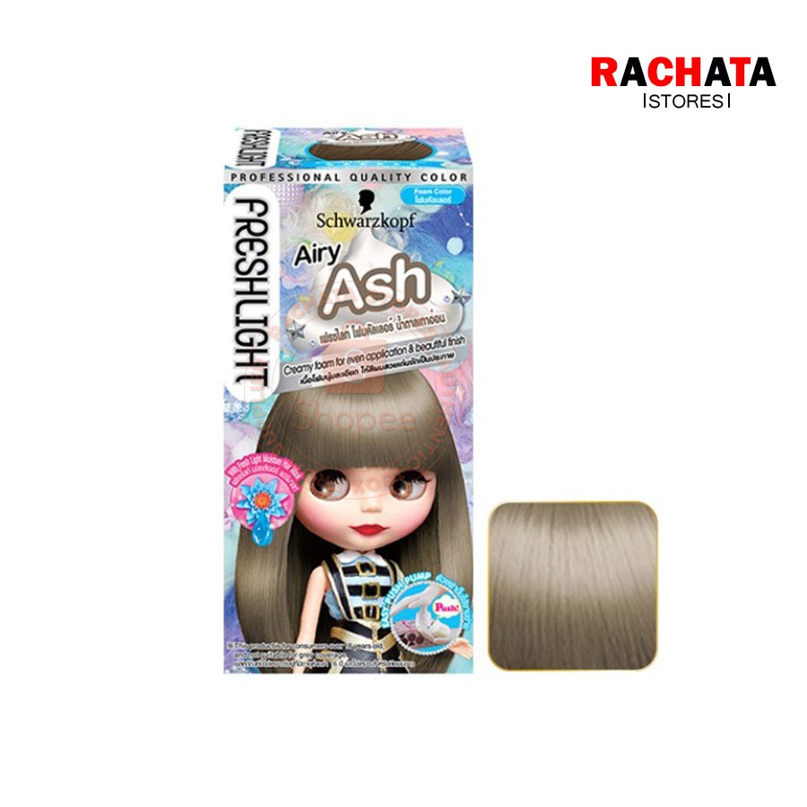 ​Schwarzkopf Freshlight Foam Color AIRY ASH โฟมเปลี่ยนสีผม สีน้ำตาลเทาอ่อน 1 กล่อง