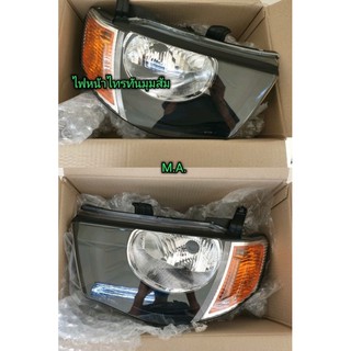 ไฟหน้า MITSUBISHI TRITON ไทรทัน 2005 2006 2007 2008 2009 2010 2011 2012 2013 2014 มุมส้ม