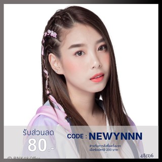 [Set10-17] Photo Set แก้ว Kaew BNK48 (Comp/Semi/Single)