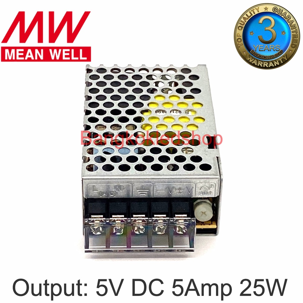 สวิตซ์ชิ่งพาวเวอร์ซัพพลาย RS-25-5  5A 5V 25W POWER SUPPLY MEAN WELL  ยี่ห้อมีนเวล หม้อแปลงสำหรับแอลอีดี รุ่นตะแกรง ราคา ถูกที่สุด ดีลบีเคเค แกลเลอรีภาพที่ 3