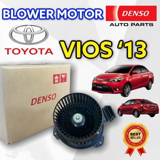 โบลเวอร์ แอร์ TOYOTA VIOS 2013/YARIS 2013( ของแท้ DENSO 1930 พัดลมตู้แอร์ โตโยต้า วีออส 2013