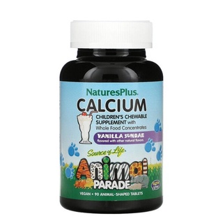 Natures Plus Animal Parade Childrens Chewable Calcium 90 เม็ดเคี้ยว แคลเซียมแบบเม็ดเคี้ยวสำหรับเด็ก รสวานิลลาซันเดย์