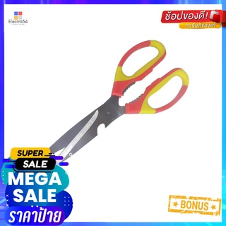 กรรไกรอเนกประสงค์ SOLO 955 8.3 นิ้ว สีเหลือง/แดงMULTI-PURPOSE SCISSOR SOLO 955 8.3" YELLOW-RED