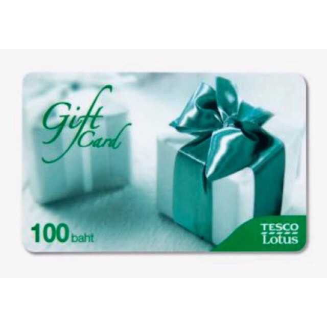 Tesco Lotus Physical Gift card