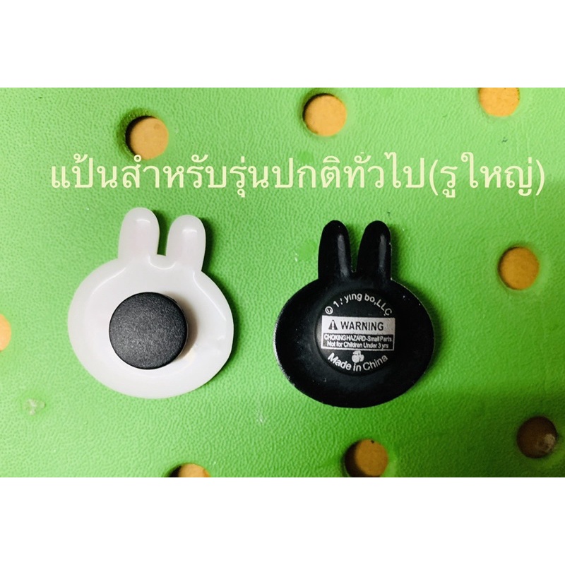 JBB 🎉🎉ตัวติดรองเท้ามีรู รวม “ แบรนด์ หรู ดูดี ”🏵🏵 👠🌈✨ShoeCharm “ All Brand inter ” จัดไป ให้อินเทรนด์