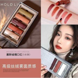 แท้!! HOLD LIVE Pro Mousse Velvet Lipstick Set Matte ลิปสติก ลิปแนื้อแมท เซ็ท 5 ชิ้น