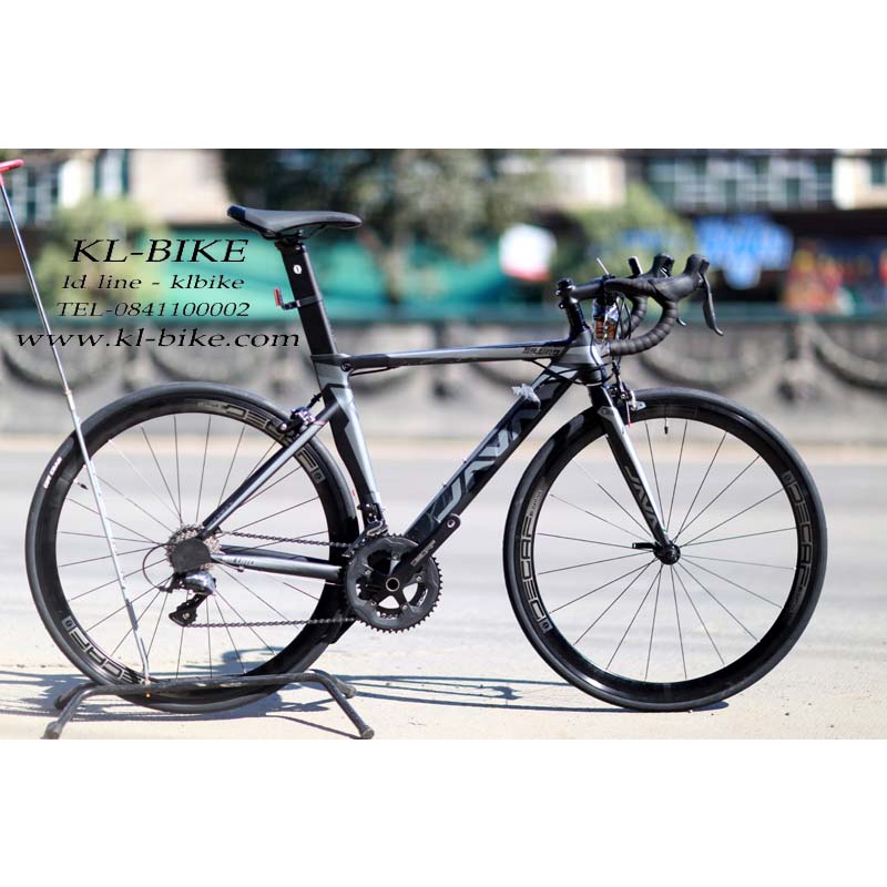 เสือหมอบ JAVA 2021 Siluro 18 Speed รุ่น ริมเบรค ราคา 14900 - kritsitti ...