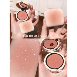 [พร้อมส่ง] Giorgio Armani Neo Nude Color Melting Cream Blush