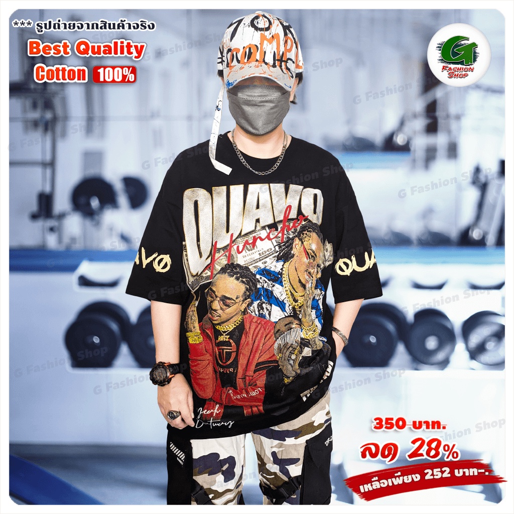 เสื้อยืดฮิปฮอป 𝐇𝐢𝐩𝐇𝐨𝐩 สไตล์ชิคๆ แร็ปเปอร์แบบโอเวอร์ไซส์สุดเข้ม เท่แบบจัดเต็ม (TSO-11181B) - รูปที่ 2