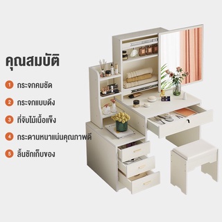 โต๊ะเครื่องแป้งสไตล์ยุโรป LED 80*36*136CM Dressing Table สไตล์เกาหลี ความจุขนาดใหญ่ เก็บของได้เยอะ การประกอบอย่างง่าย