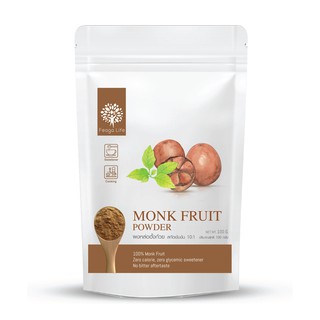 ผงหล่อฮังก้วย หวานกว่าน้ำตาล 150 เท่า 0 แคล Monk Fruit Powder ยี่ห้อ Feaga Life 100 กรัม