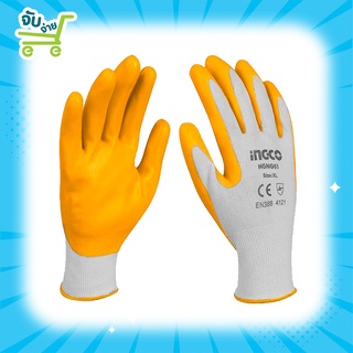 INGCO ถุงมือยาง ไนไตรส์ รุ่น HGNG01 ( Nitrile Gloves )