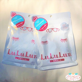 Lululun Face Mask Whitening 7 Sheets / มาส์กหน้า ลูลูลูน สูตรไวท์เทนนิ่ง