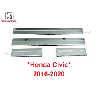 ชายบันไดประตู สคัพเพลท Honda Civic 2016-2020 ฮอนด้า ซีวิค สแตนเลสสตีล คิ้วกันรอยขอบประตู กาบบันได ชายบันได กันรอยประตู