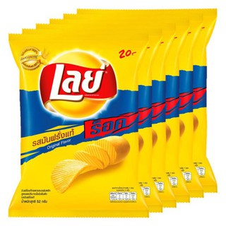 ✨ขายดี✨ เลย์ ร็อค มันฝรั่งแผ่นหยัก รสเกลือ 52กรัม x 6 ถุง Lays Rock Sliced ??Potatoes, Salt Flavor 52g x 6 Bags