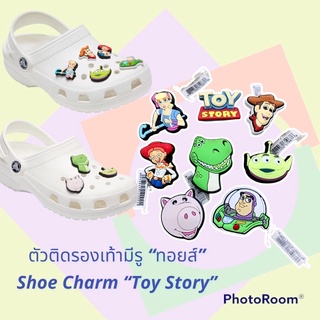 JBS - 🤖🌈👠🎊 ตัวติดรองเท้ามีรู “ แก๊งค์ ทอยส์”👠🌈Shoe charm “Toy Gangster ”เพิ่มความน่ารักแก่รองเท้าคู่โปรดให้ดูกู๊ดดดด