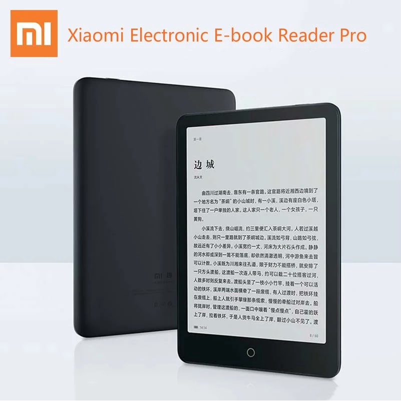 เครื่องอ่านหนังสือ Xiaomi Mi Electronic E-Reader E-book Reader Pro HD Touched 7.8" Ink Screen 24 lev