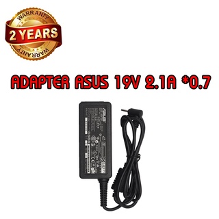 รับประกัน 2 ปี ADAPTER ASUS 19V 2.1A *2.5x0.7 / อะแดปเตอร์ เอซุส 19V 2.1A *2.5x0.7