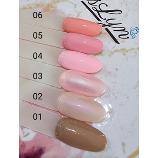 สีเจล  MissLyn Gel Polish เบอร์ 01-20