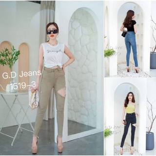 G.D.Jeans รุ่น 1519-3#กางเกงผ้าแฟชั่นขายาวผ้ายืดสีกากีทรงเดฟดีเทลแต่งขาดสุดเก๋ๆ