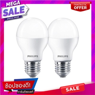 หลอด LED PHILIPS A60 ESSENTIAL 9วัตต์ สีขาว หลอดไฟ LED LED LAMP PHILIPS A60 ESSENTIAL 9W WHITE