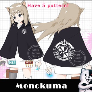 Danganronpa: Trigger Happy Havoc Monokuma เสื้อคลุมคอสเพลย์ลําลอง แฟชั่น