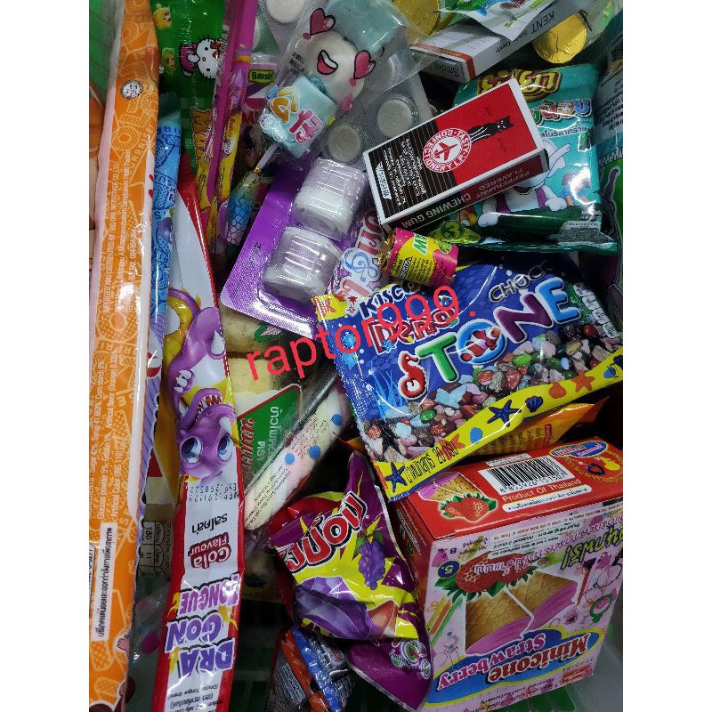 อ่านก่อนสั่ง!! ของกิน ยุค 90′  มีทั้งขนม ลูกอม หมากฝรั่ง ของมาชุดใหม่เพียบ ราคา ถูกที่สุด ดีลบีเคเค แกลเลอรีภาพที่ 4