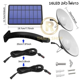 ไฟวินเทจ รับประกัน3ปี หลอดไฟวินเทจ ไฟ SOLAR LED cell โคมไฟปักสนาม ไฟส่องทาง ไฟโซล่าเซลล์ ไฟสวน ไฟแต่งบ้าน ไฟแต่งสวน JD16